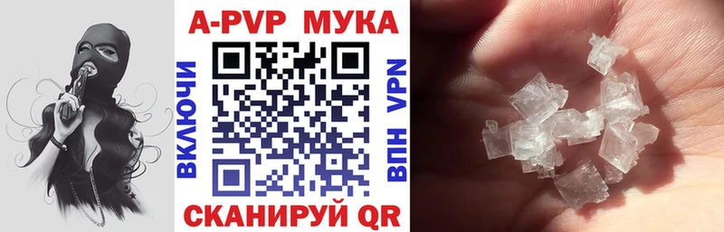 Виды наркотиков купить Гулькевичи ГАШИШ A PVP Cocaine МЕФ Кетамин Канабис