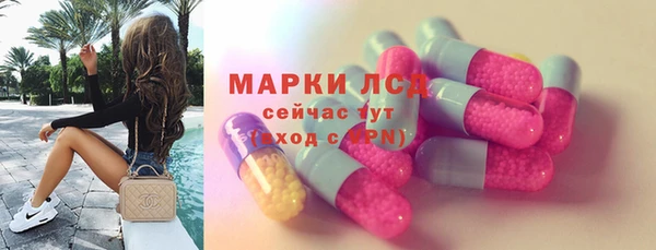 каннабис Беломорск