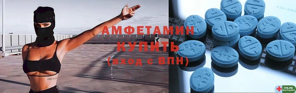 каннабис Беломорск