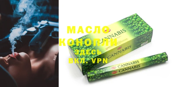 меф Белоозёрский