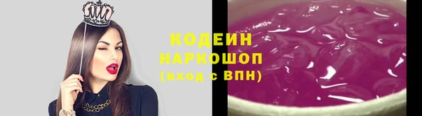 меф Белокуриха