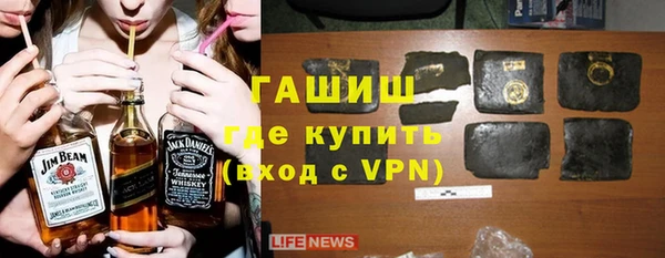 меф Белоозёрский