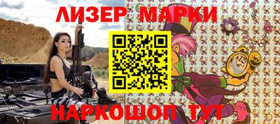 меф VHQ Бийск