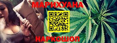 марки nbome Беслан