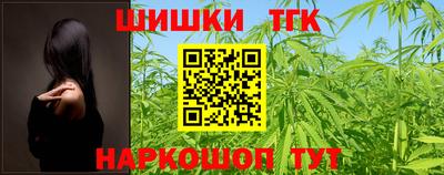 стафф Волжский