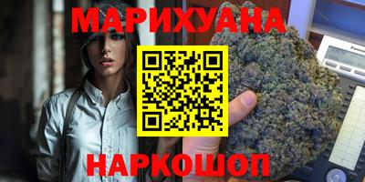 стафф Волжский