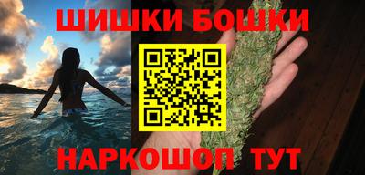 стафф Волжский