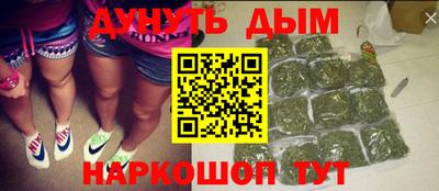 кокаин перу Волгодонск