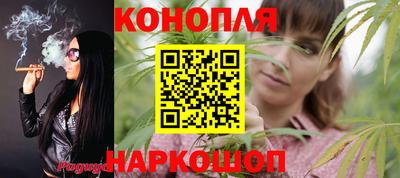 кокаин перу Волгодонск