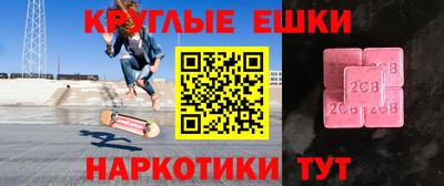 стафф Волжский
