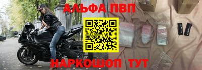кокаин перу Волгодонск