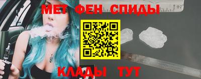стафф Волжский