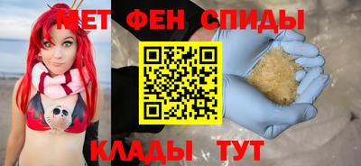 кокаин перу Волгодонск