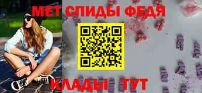 кокаин перу Волгодонск
