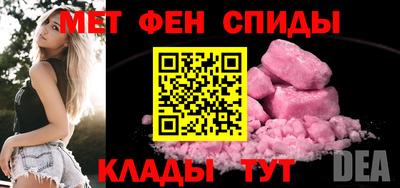 стафф Волжский