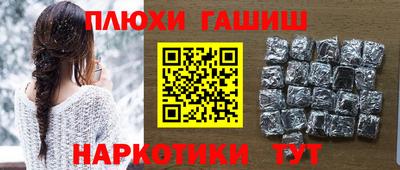 мефедрон мука Азнакаево