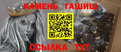 марки nbome Беслан