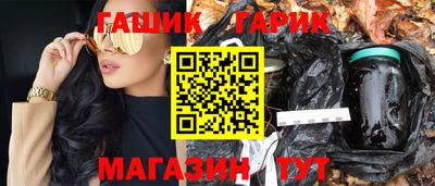 стафф Волжский