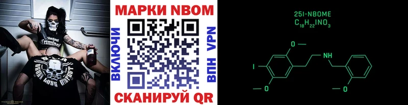 ОМГ ОМГ   Гулькевичи  Наркотические марки 1500мкг  хочу наркоту 
