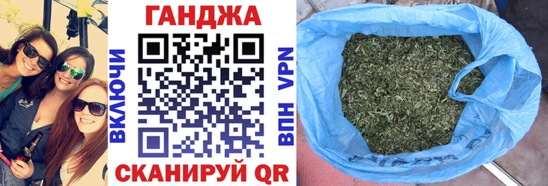Шишки марихуана MAZAR  OMG ссылки  Гулькевичи  наркотики 