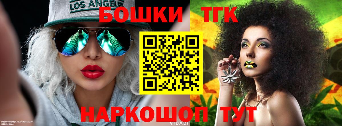 Марихуана LSD WEED Гулькевичи